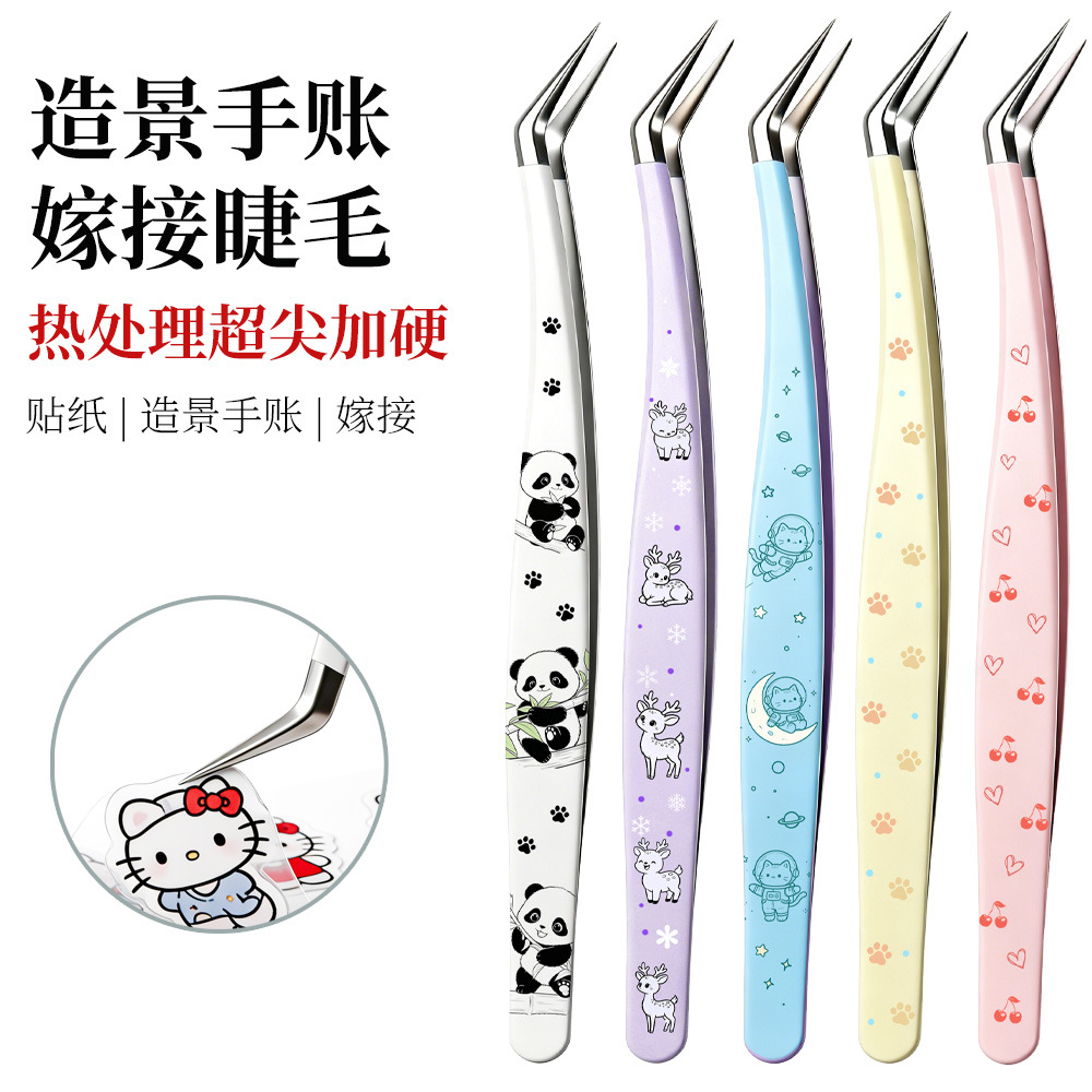 Stainless steel handmade decorative sticker tweezers for beginners, high-precision false eyelash applicator, golden feather clip, cartoon journal tweezers