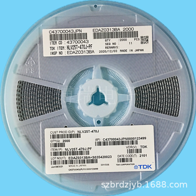 【经销】贴片绕线电感NLV25T-150J-PF        欢迎惠顾