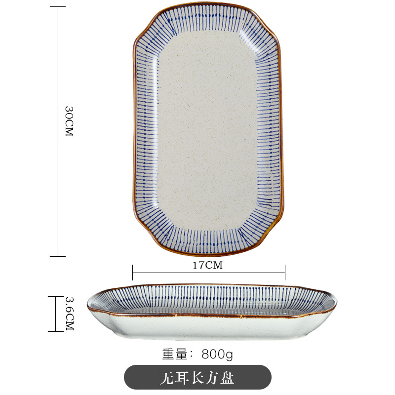 Tazón de arroz Vajilla retro japonesa Juego de platos creativos Tazón de arroz de cerámica para el hogar Tazón de fideos Tazón de sopa Plato de verduras Plato de pescado