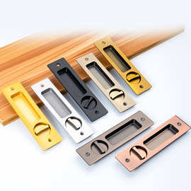 圆形移门锁锌合金推拉移门锁嵌入式隐形暗扣门锁阳台折叠门钩锁