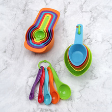多种规格厨房烘焙量勺量杯套装带刻度彩色塑料量匙现货批发工具