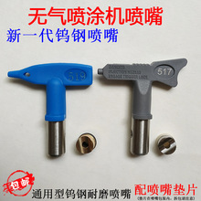 �o�⇊�T�C����������T�C���^�����������f��517/519��ĩ