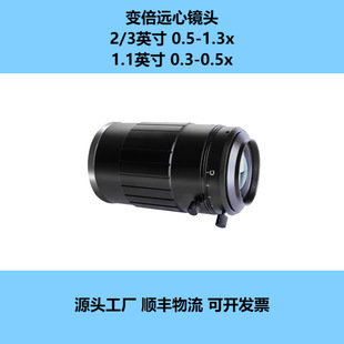 ׃���h���R�^�﷽ƽ�й�·�OӋ֧��2/3Ӣ���1.1Ӣ��0.3-0.5x