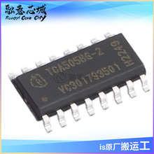 TCA505BG2XUMA1 接近传感器 模拟IC芯片 SOIC 16引脚 3.1V 40V