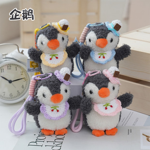 �ɐۿ�ͨ�������Zë�q��ż����������ë�q耳׿�С��ż���նY��