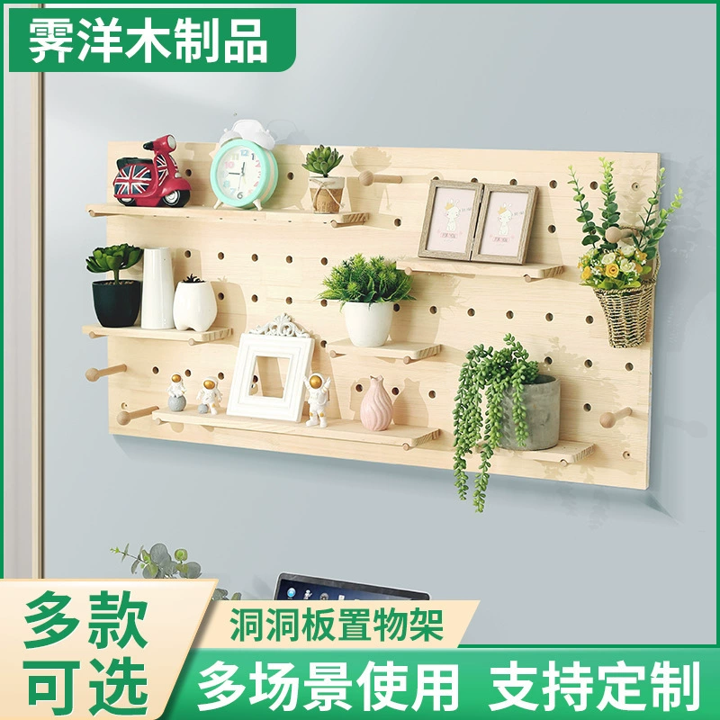 Настенная полка для хранения с отверстиями из цельного дерева, настенная полка для хранения с одним словом, настенная полка для хранения