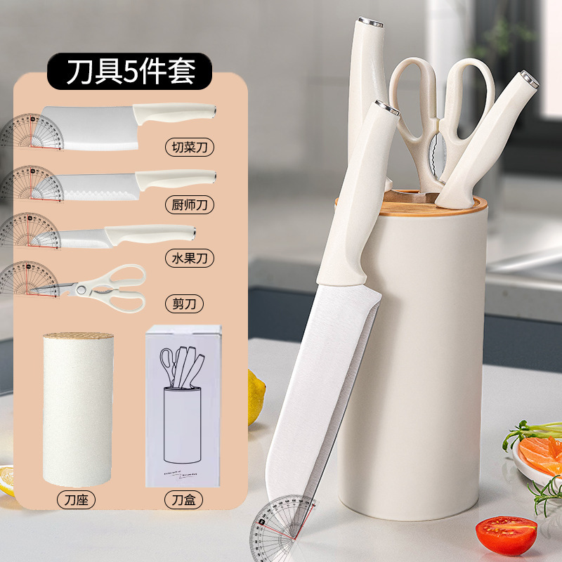 礼品菜刀套装剔骨刀套装厨师刀刀具组合家用厨房用品锋利切片刀具|undefined