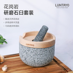 日本Luntayoニンニクをつぶします。