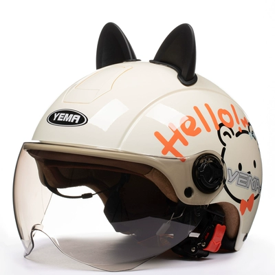 Motosiklet dəbilqələri Electric Battery Motorcycle Helmet Helmet - one-size-fits-all-khaki-cat-black-ear-w-comes-with-heattech-ear-protection-detachable