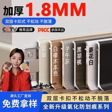 �p����V�X�Ͻ����_�����۵��_�����P䓽���4/6/8cm�����N�_����