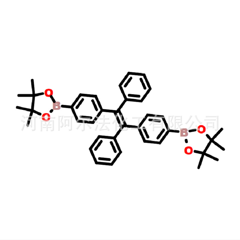 现货1,2-二苯基-1,2-二(4-频哪酯基苯基)乙烯CAS号1260865-88-0