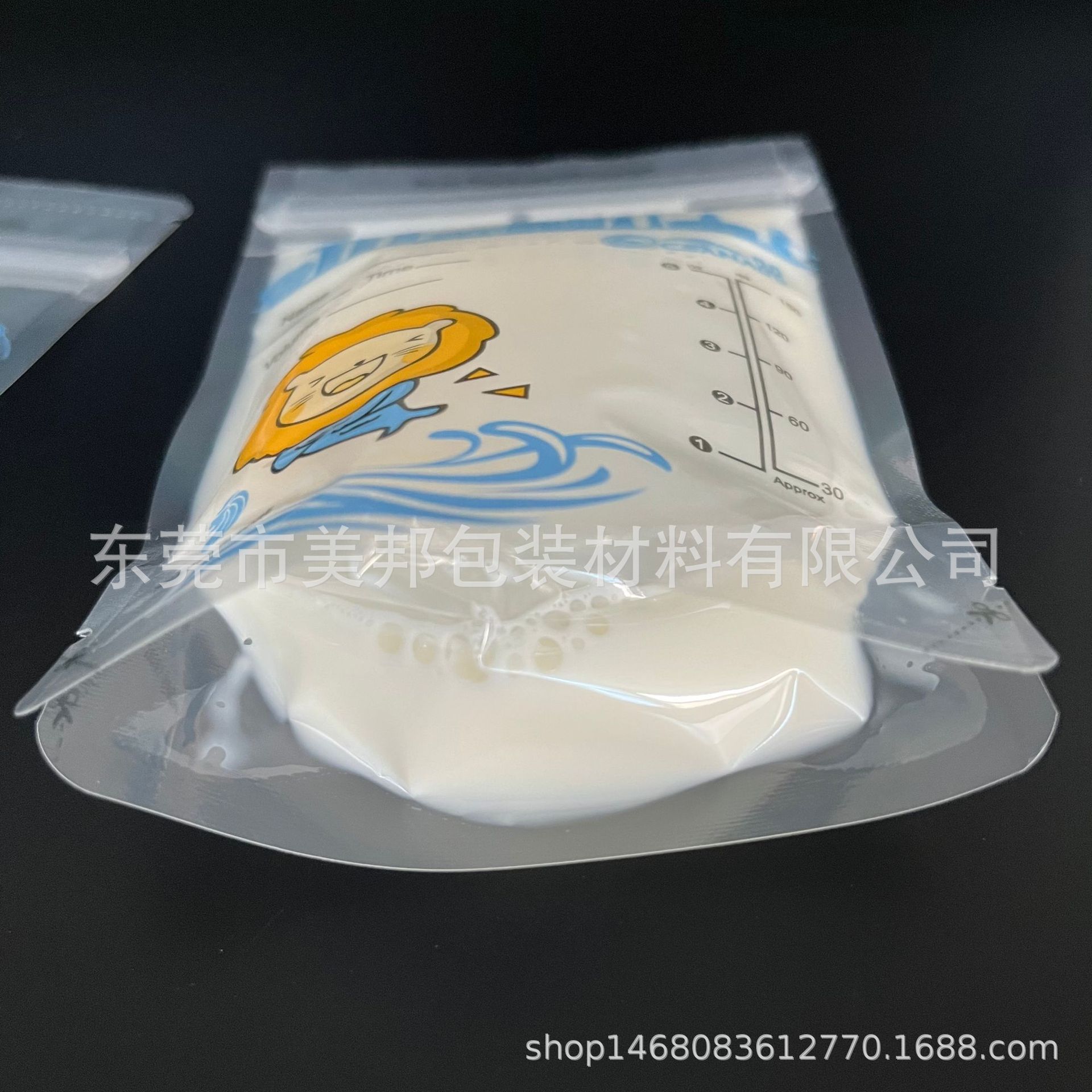 出口新加坡直立5oz母乳袋-4