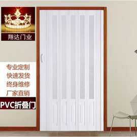 室内卧室卫生间厨房门阳台客厅商铺隔断推拉百叶门 pvc折叠门