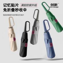 ���_�h��ӛ���NƬ�����������ۯB�����z����������Â�S�ҬF؛