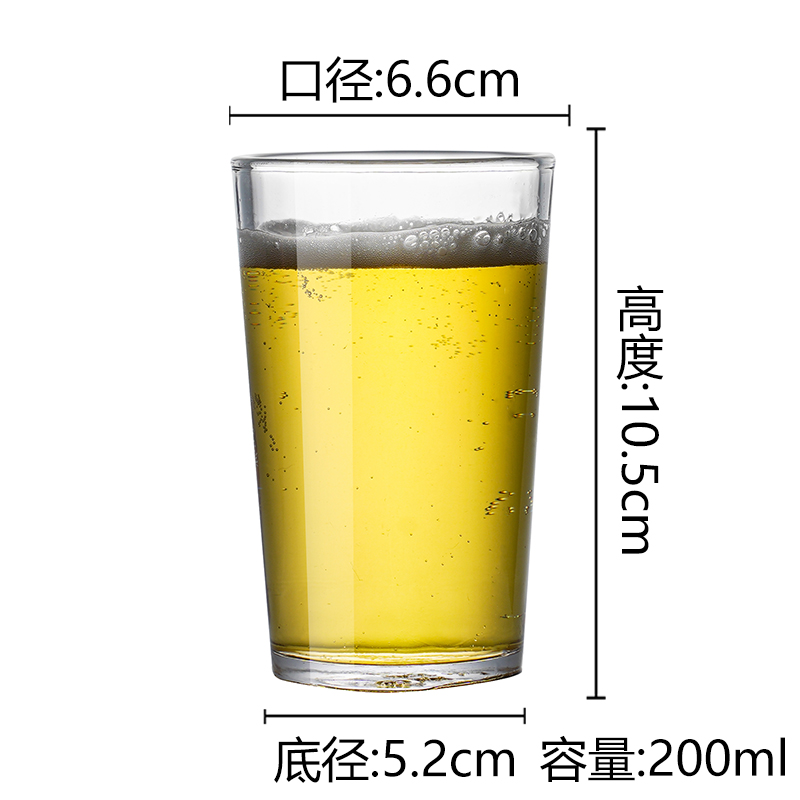 강화경사컵 200ml [10개입]