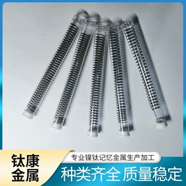 其他弹簧;镍合金;科学实验玩具