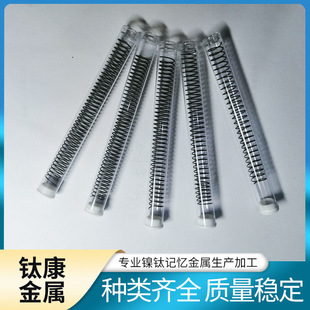 ���Π�ӛ���Ͻ����ɽ̌W������� �p�̜ؿظߏ����ߏ���