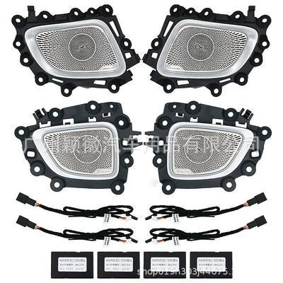 Panel (Dashboard) işıqlandırması Class W206 atmosphere lights 64-color - 4-door-luminous-covers-1-set-for-each-long-axis-edge-luminous-22-25-mercedes-benz-c-class-w206