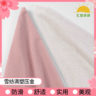 �S��ֱ��50Dѩ�����܉����۲��� ͯ�b����b�����������������
