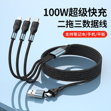 ����һPD��䔵����100W��������늾��m��춹Pӛ��ƽ���֙C��侀