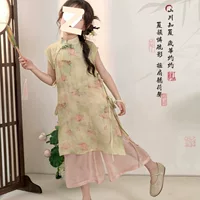 Новое улучшенное платье Cheongsam для девочек в китайском стиле, детский комплект из двух предметов в древнем стиле Hanfu, летний комплект из двух предметов для маленькой девочки, супер феи в китайском стиле.