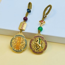 新款马到成功吊坠财神大吉钥匙扣挂坠配饰手工编织汽车钥匙扣复古