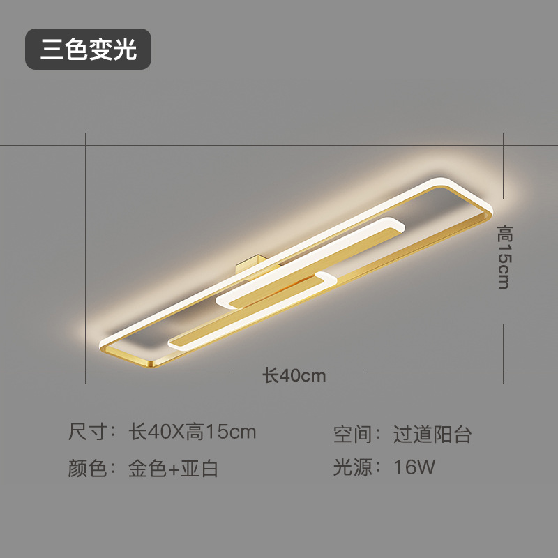 골드 [40cm] 세 가지 색상