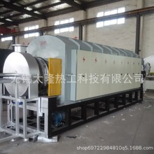 氧化锌煅烧回转窑 褐煤碳化热解回转炉 碳分子筛焙烧回转炉