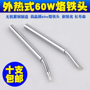���ʽ����F�^60W���F�^60�߼�������F�^60w���þS������F�^