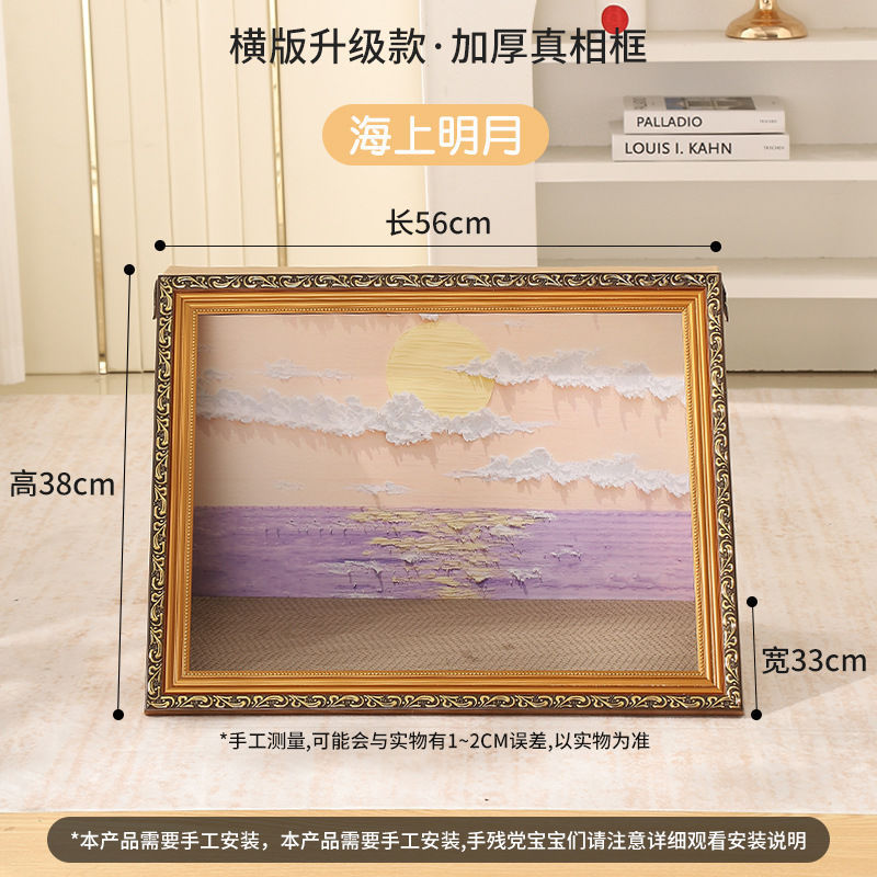 猫スクラッチボード猫の巣新製品時空を越えた猫の巣立体油絵機耐摩耗性スクラッチボード交換可能な油絵オールシーズン対応|undefined