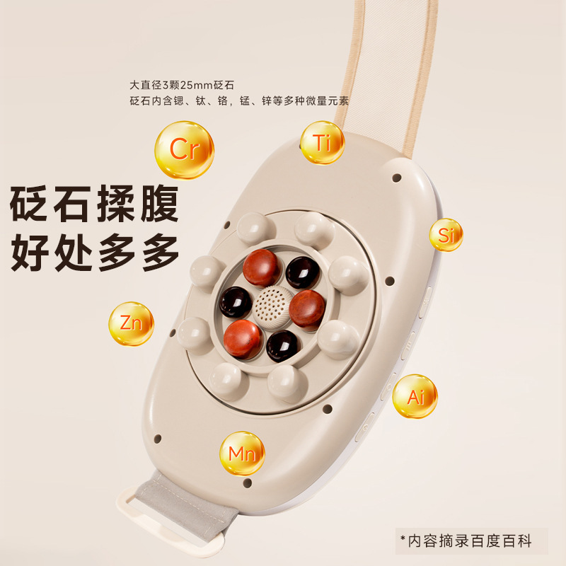 多機能の正逆揉み腹器腹部マッサージ器は自動的にお腹を温めます。|undefined