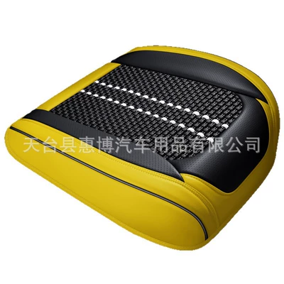 Universal Car – Universal Seat cushion, seat cover