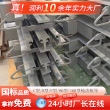 E���ͨ�Ø��湫·������s�pGQFdDC40F60E80160���X����s�p