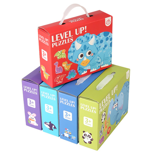 Cross-border portable gift box with 60 pieces of large puzzles for children, kindergarten, baby gifts, jigsaw puzzles, early education educational toys
