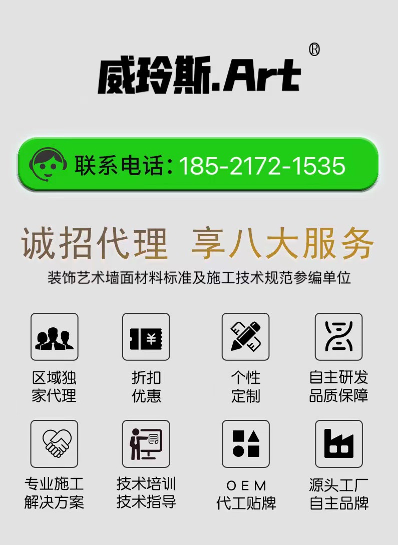 微信图片_20230428114805