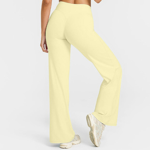 Cross-Border Nude Wide-Leg Yoga Pants, Butt-Lifting Peach Hips, Women's High-Waisted Straight Outer Wear, High-Elastic Sports Fitness Pants for Women