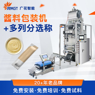 �u�ϰ��b�C ��߅��Һ�w���b�O�� �u�ʹ�֭ɳ���u֥���Ͱ��b���a��