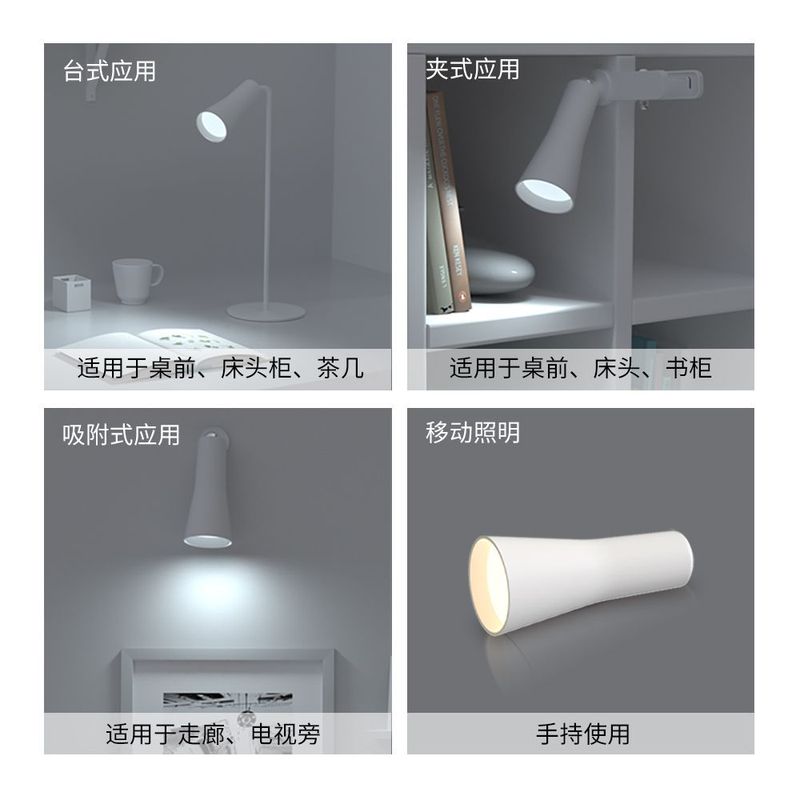Deshang 多機能磁気テーブルランプタッチ調光目の保護学習デスクランプワイヤレスパンチフリー充電式ウォールランプ|undefined