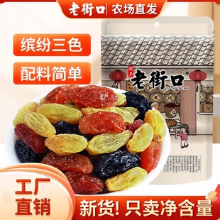 �Ͻֿڴ��w����ɫ���Ѹ�255g���b�ڼӁ��t�����½��خa�ɹ����Ӹ�