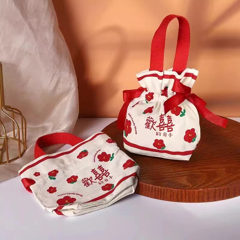 喜糖袋喜糖盒子结婚专用伴手礼糖果布袋中式高级感婚礼手提包装盒