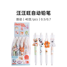 �������޶��Ԅ��U�P�ɐ�С����ͨ�W����0.5���ה�о���ֵins