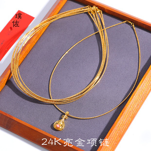 Strong color retention 24k gold-wrapped collar twist necklace clavicle chain hanging pendant all-matching 2023 new female diy accessories