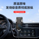 aux audio cable car audio box type-c to 3.5mm for huawei apple conversion car headset