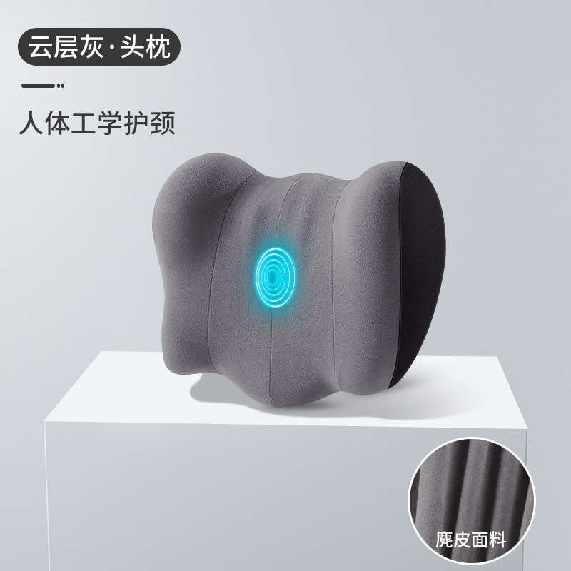 自動車の電気マッサージのヘッドレストの腰は神器によって腰を保護します。|undefined