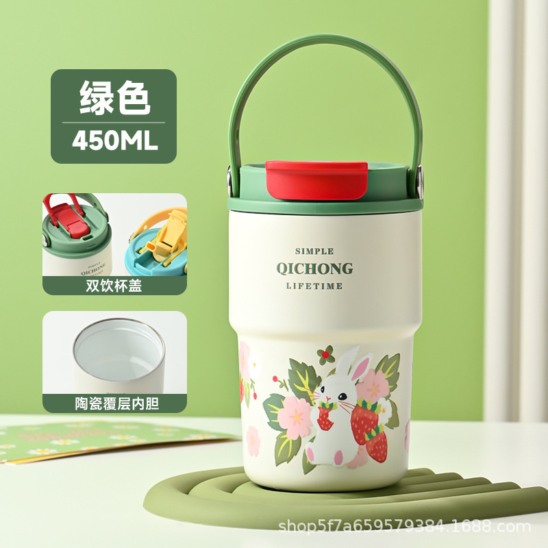 新款便携保温杯陶瓷内胆咖啡杯便捷随行吸管水杯带茶漏一盖双饮杯|undefined