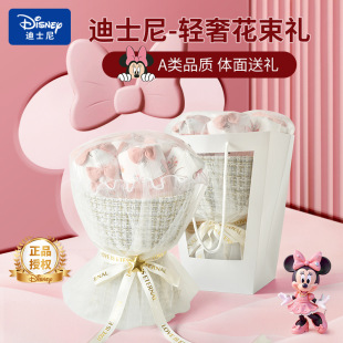 Disney Baby Gift Box Newborn Baby Pure Cotton Clothes Set Newborn Full Moon Meeting Gift for Pregnant Mother High-End