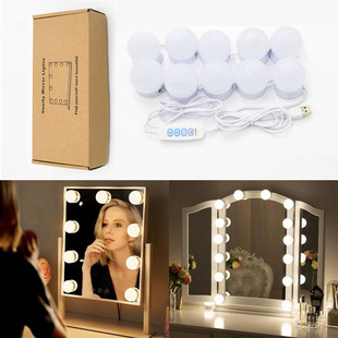 Cross-border USB three-color dimming Hollywood mirror headlight LED makeup mirror bulb mirror fill light factory outlet