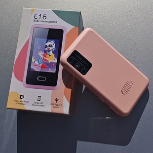 �¿�˽ģ��ͯ�֙C���C��������������IPS�|�������ǫFͯȤ