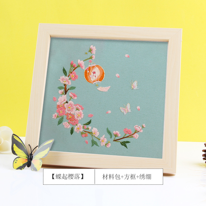 principiantes bordado DIY simple auto bordado material paquete bordado bordado su bordado cinta bordado Fan Fan Fan bordado