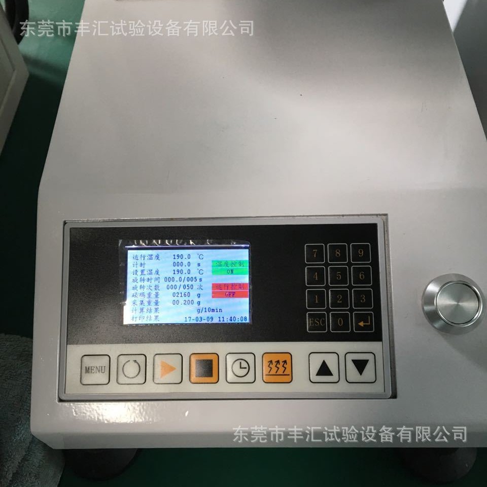 2024-10-24 10:01:47.jpg